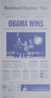 2008 Rockford Register Star "OBAMA WINS" 11.5 x 22.5 Printing Plate